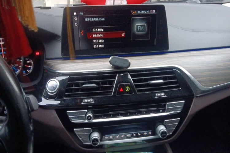 Used BMW 5 Series New Energy 2019 530Le Luxury Package Audio And AC Panel