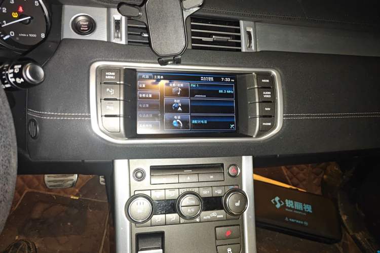 Used Land Rover Range Evoque 2013 2.0T 5-Door Ignite Edition