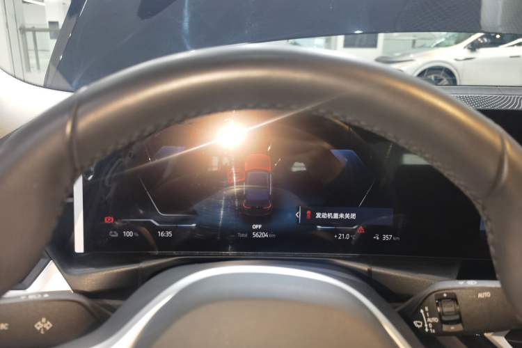 Used BMW i3 2024 eDrive 35 L