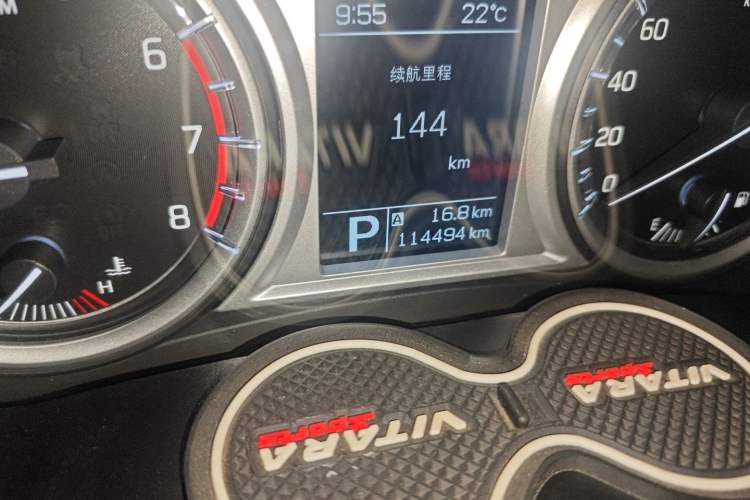 Used Suzuki Vitara 2016 1.4T Automatic Two-Wheel Drive Elite Model
