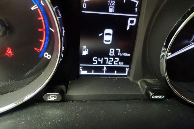 Used FORTHING S500 2016 1.6L CVT Deluxe Model