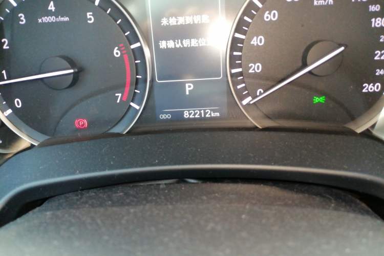 Used Lexus RX 2020 300 4x4 Elegant Edition China VI