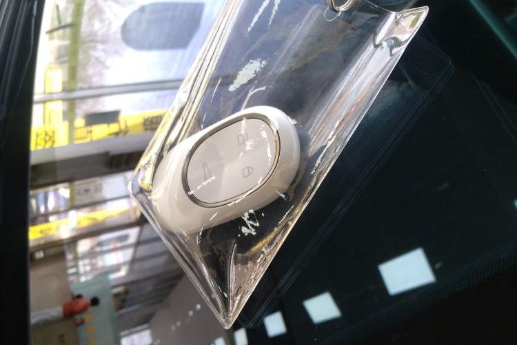 Used Nio ES6 2024 75 kWh Vehicle Key