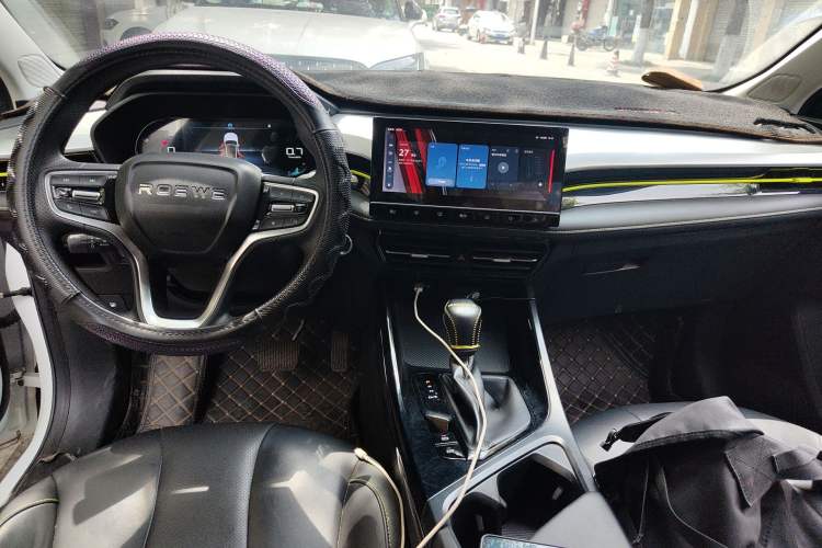 Used Roewe i5 2021 1.5L CVT Assurance Edition Center Console