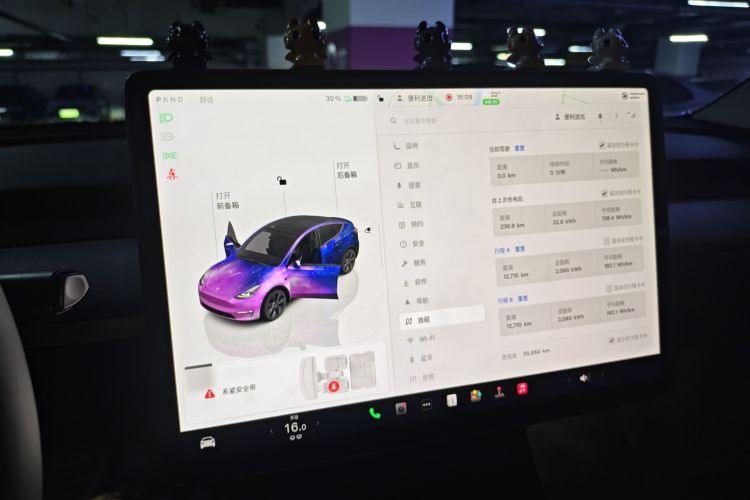 Used Tesla Model Y 2024 Rear-Wheel-Drive Version

