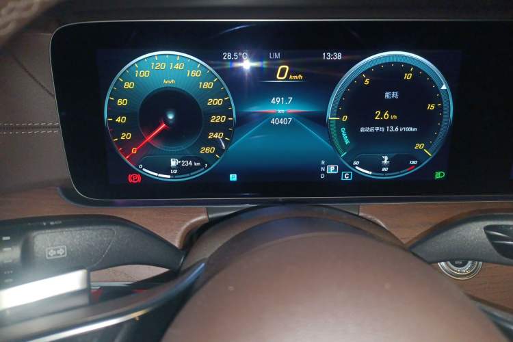 Used Mercedes-Benz E-Class 2021 Restyled E 300 L Luxury Edition