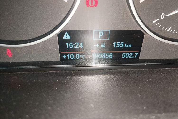 Used BMW 3 Series 2017 320Li Fashion Model