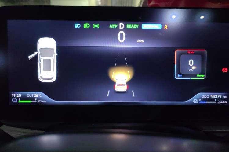 Used JAC QX PHEV 2023 120km Jingchi Edition Instrument Cluster