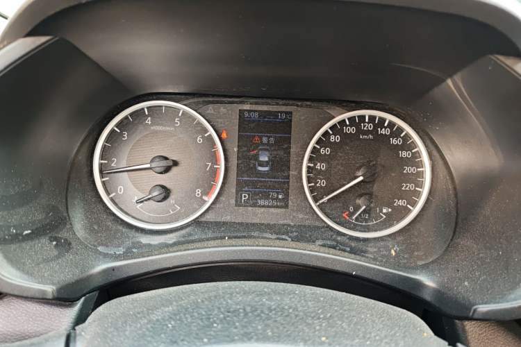 Used Nissan Sylphy 2022 1.6L XL CVT Enjoyment Edition
