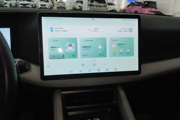 Used BYD Yuan UP 2024 401KM Beyond Edition