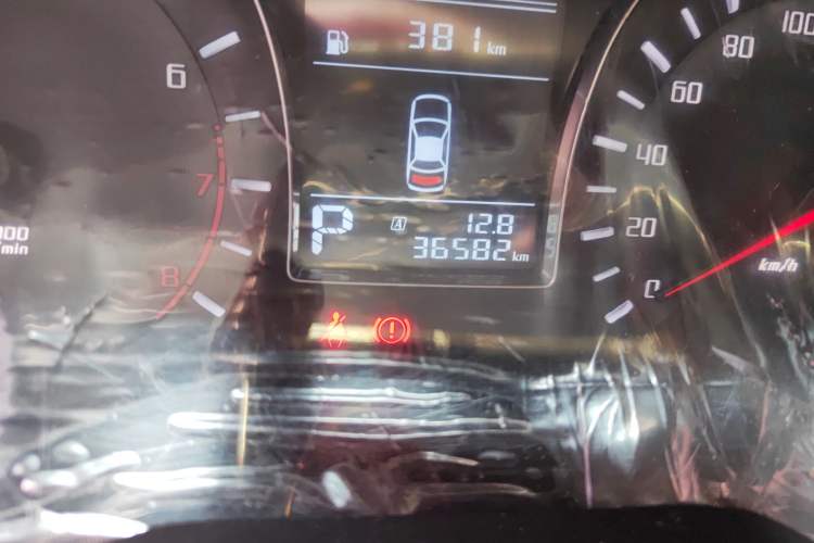 Used GAC Trumpchi GS4 2015 200T G-DCT Comfort Edition