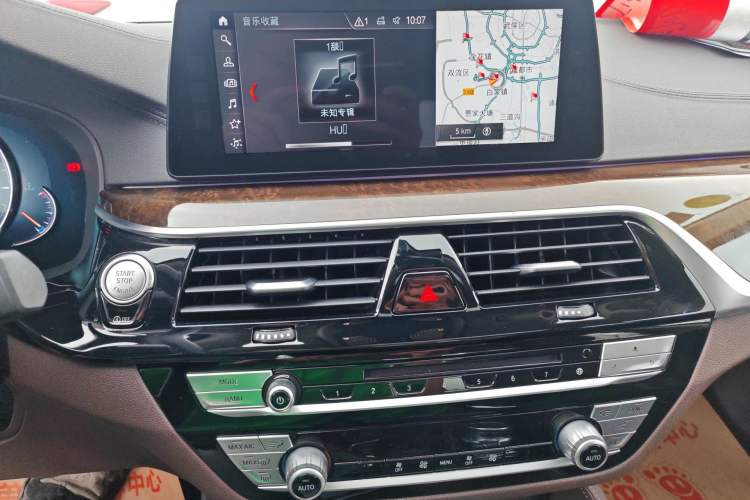 Used BMW 5 Series 2018 525Li Luxury Package Audio And AC Panel