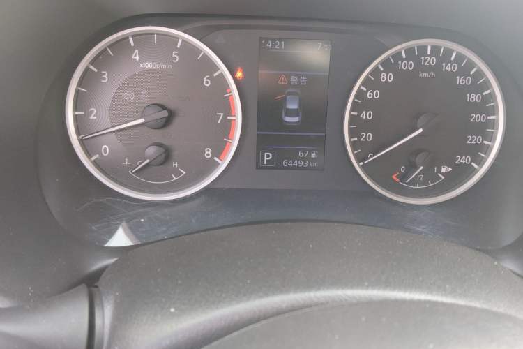 Used Nissan Sylphy 2020 1.6L XL CVT Enjoyment Edition Odometer Close Up