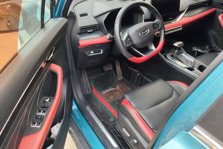 Used Geely Auto Emgrand S 2021 1.4T CVT Prestige Edition
