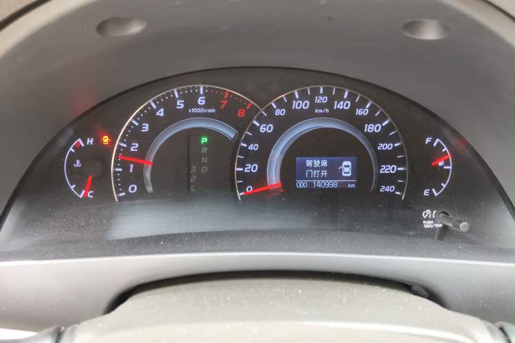 Used Toyota Camry 2010 200G Classic Edition