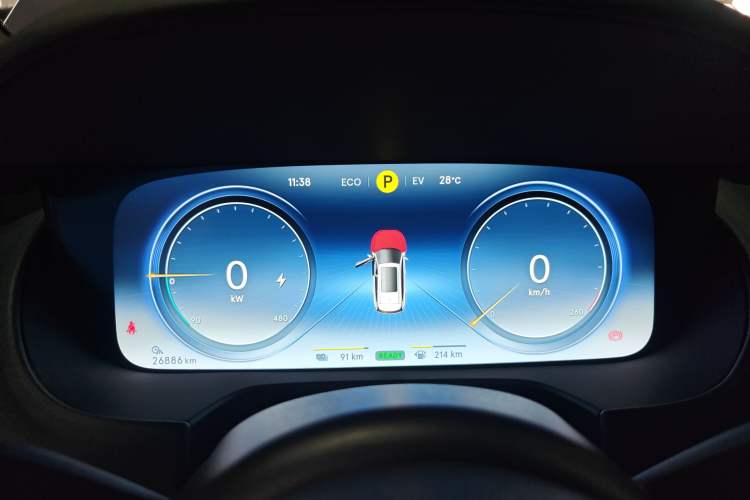 Used Denza X 2020 PHEV Flagship Edition