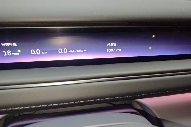 Used Nio ES8 2026 Model 6-seat Executive Luxury Edition
