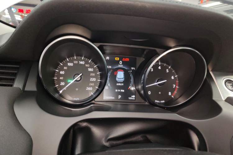 Used Land Rover Range Evoque 2018 240 PS SE Smart Brilliance Edition Instrument Cluster