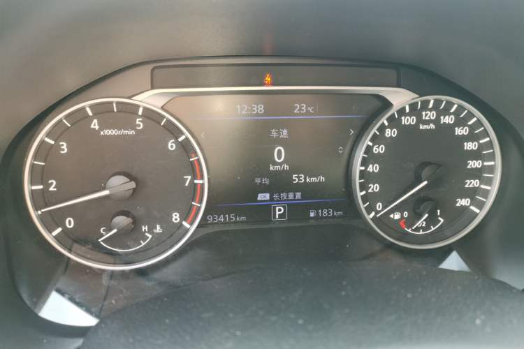 Used Nissan Teana 2022 2.0L XL-TLS Enjoyment Edition
