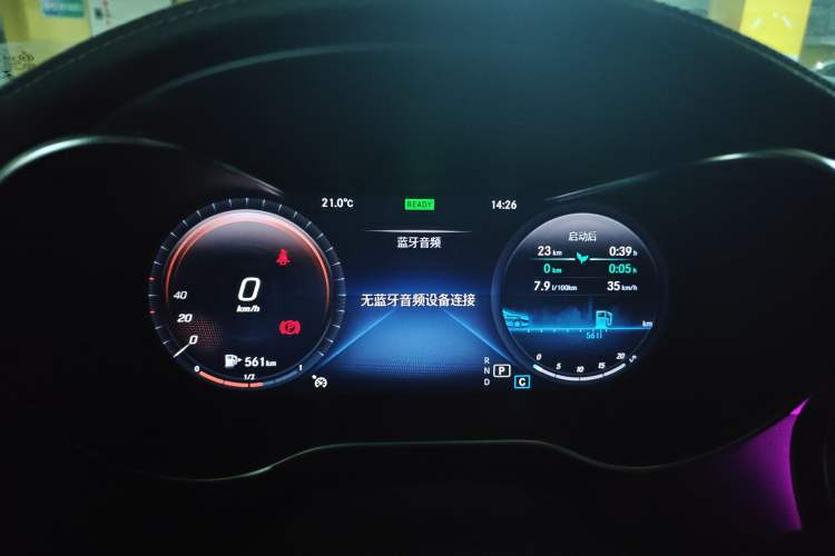 Used Mercedes-Benz C-Class 2021 C 260 L Sport Edition Star Collection