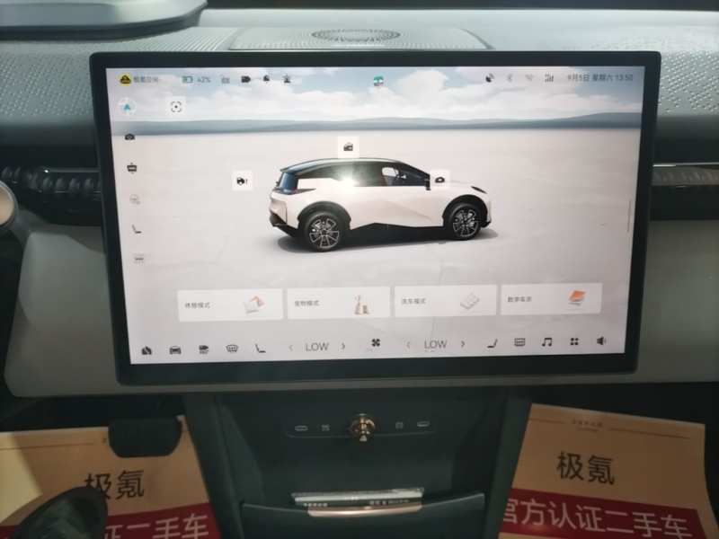 Used Zeekr X 2025 5-Seater Long-Range Version — 12