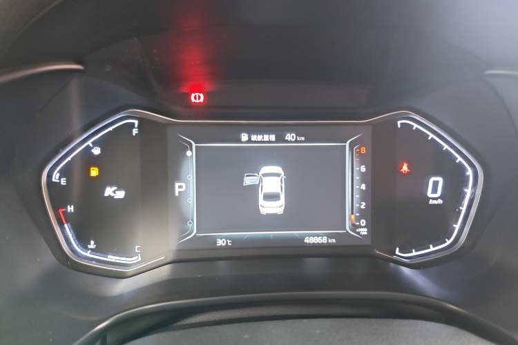 Used Kia K3 2021 Revised 1.5L CVT Fashion Edition
