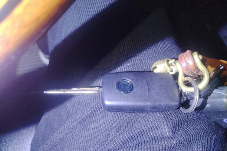 Used FORTHING Lingzhi 2013 V3 1.5L 7-Seater Standard Model II Vehicle Key