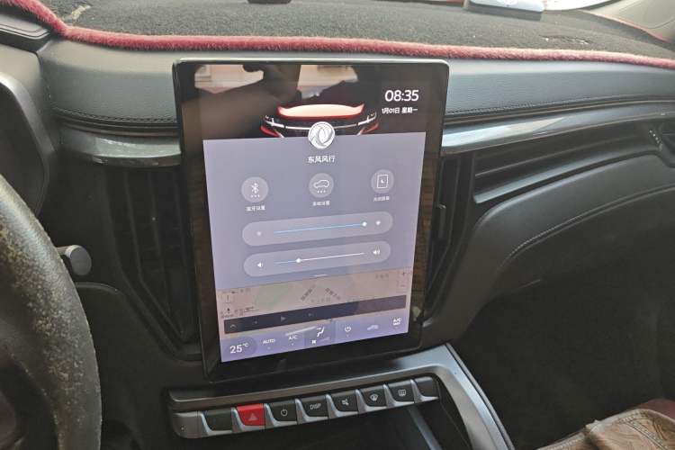 Used FORTHING T5L 2020 1.5T Automatic Luxury 7-Seater China VI Standard
