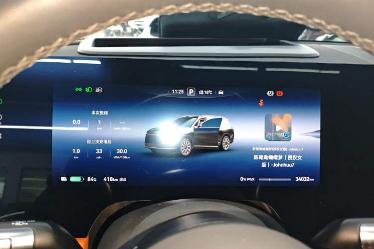 Used Hima AITO M9 2024 All-Electric Ultra Version 100 kWh 6-Seater Model