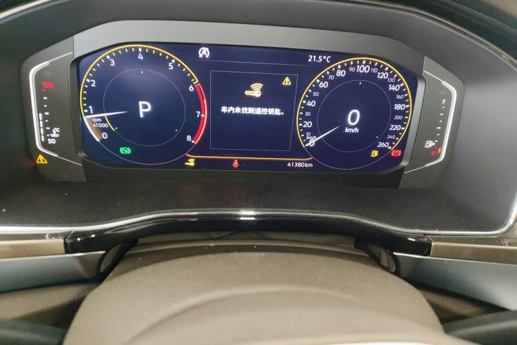 Used Volkswagen Viloran 2020 330TSI Business Edition
