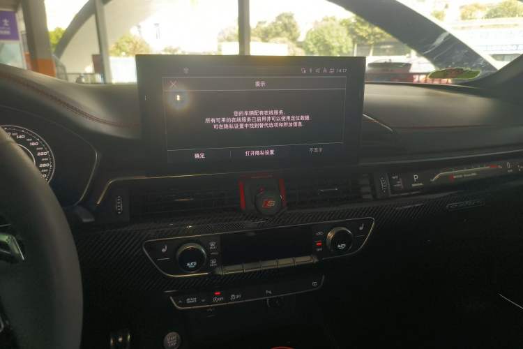 Used Audi RS 5 2020 RS 5 2.9T Coupe