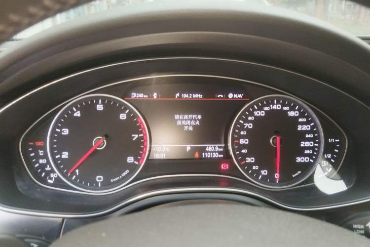 Used Audi A6L 2014 30 FSI Comfort Model