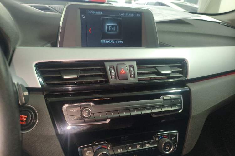 Used BMW X1 2019 sDrive20Li Leading Model