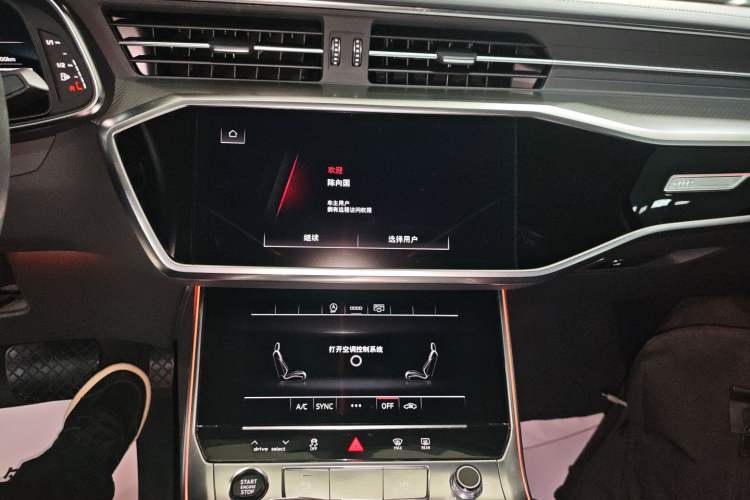 Used Audi A6L 2024 45 TFSI Prestige Elegant Edition Audio And AC Panel