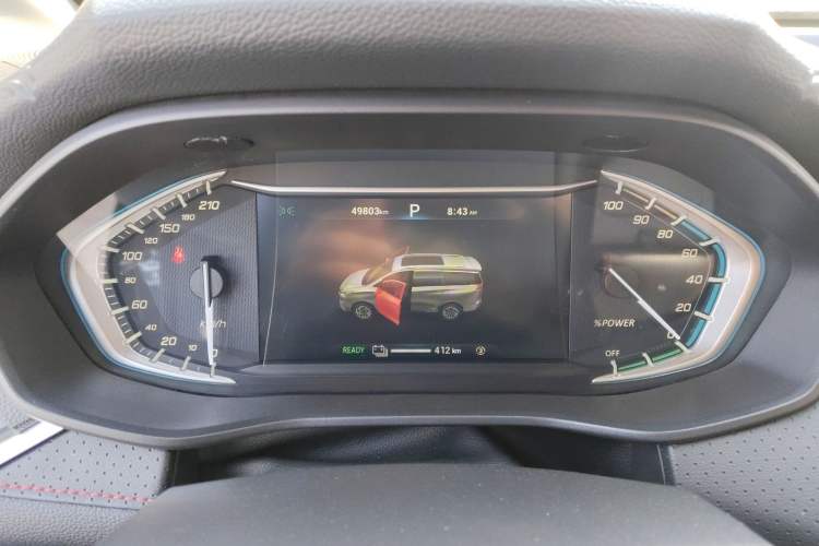 Used SAIC MAXUS EUNIQ 5 2020 Flagship Version with Large Battery 7 Seats