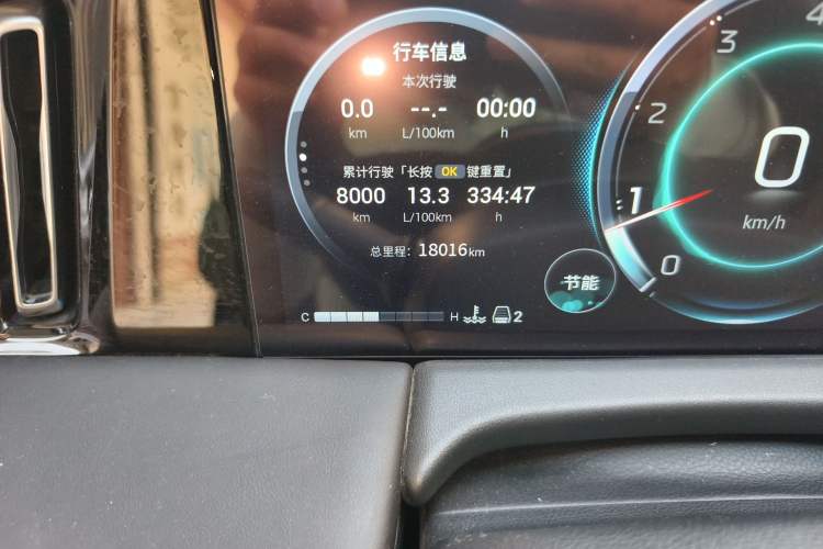 Used GAC Trumpchi M8 2024 Master Series 400T Prestige Edition