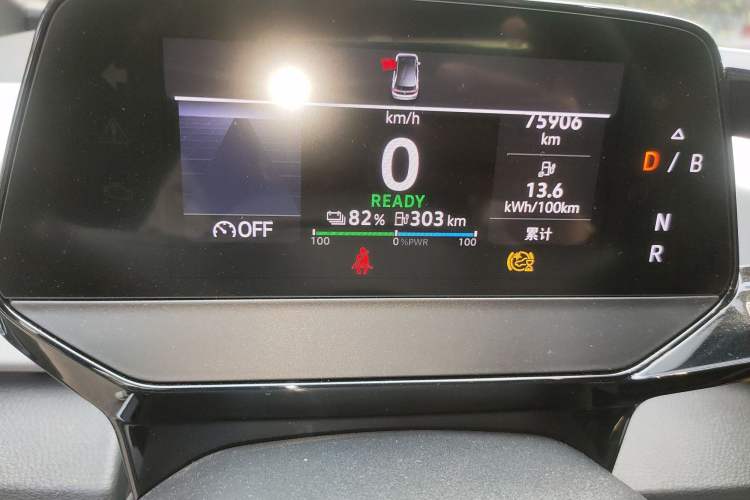 Used Volkswagen ID.3 2023 Upgraded Model Pure Intelligent Enjoyment Version
