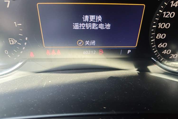 Used Cadillac XT4 2018 28T Two-Wheel-Drive Luxury Model