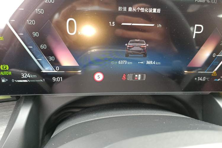 Used BMW 5 Series 2025 530Li Luxury Edition M Sport Package Odometer Close Up