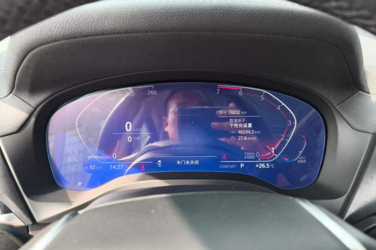 Used BMW X3 2021 xDrive28i Luxury Package
