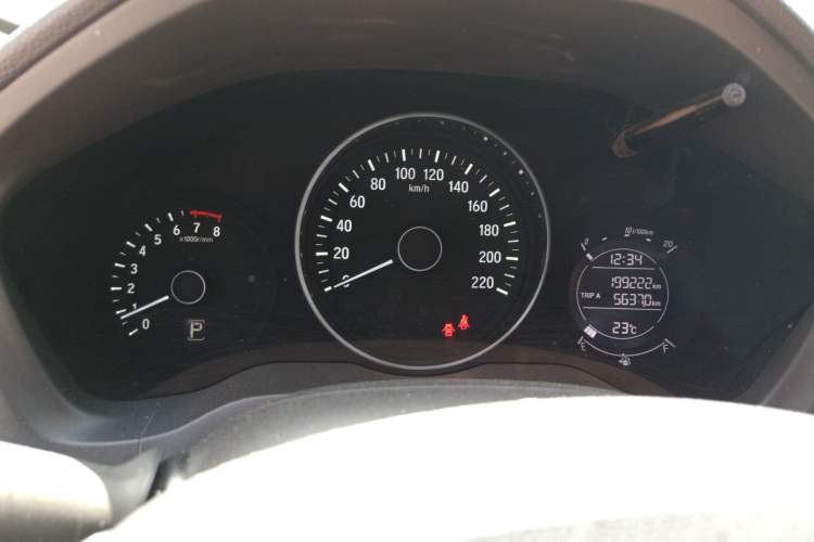 Used Honda Vezel 2017 1.5L CVT 2WD Comfort Model
