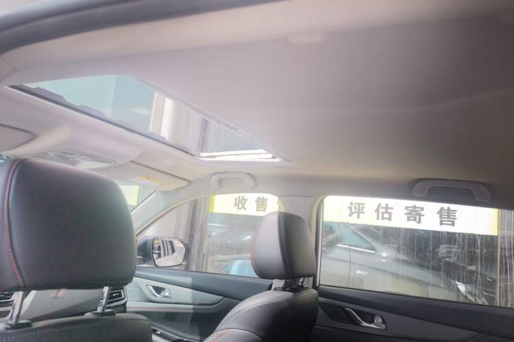 Used CHANGAN CS75 2021 Honor Million Edition 280T DCT Luxury Model Headliner