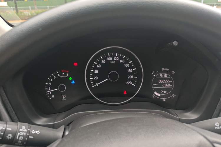 Used Honda Vezel 2017 1.8L CVT 2WD Elite Model
