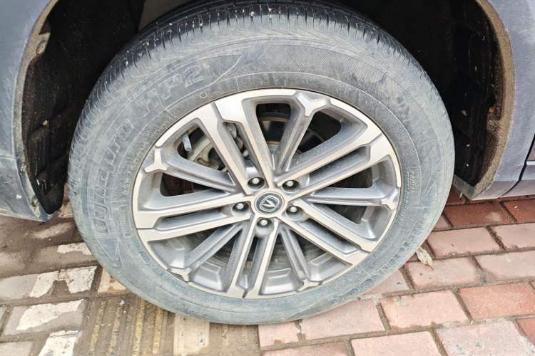 Used CHANGAN CS75 PLUS 2022 1.5T Automatic Prestige Model
