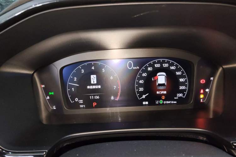 Used Honda Breeze 2023 240TURBO Two-Wheel-Drive Luxury Edition 5 Seats
