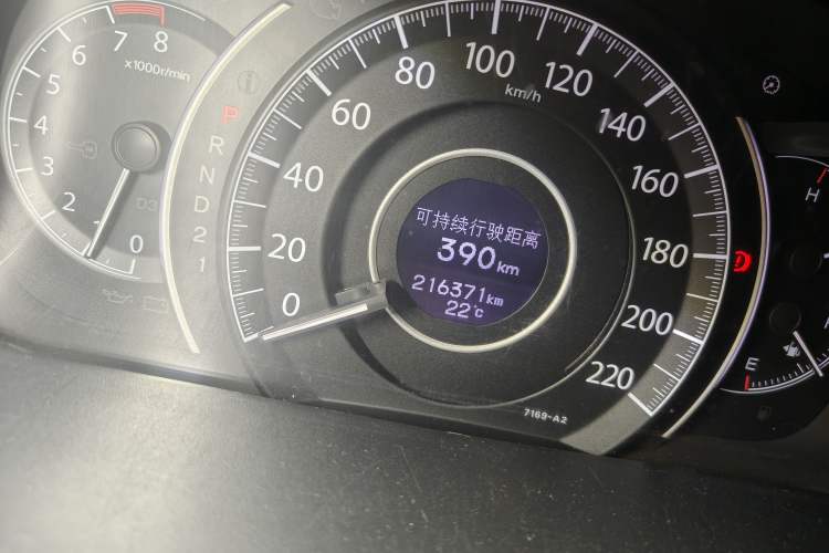 Used Honda CR-V 2012 2.4L four-wheel drive luxury version
