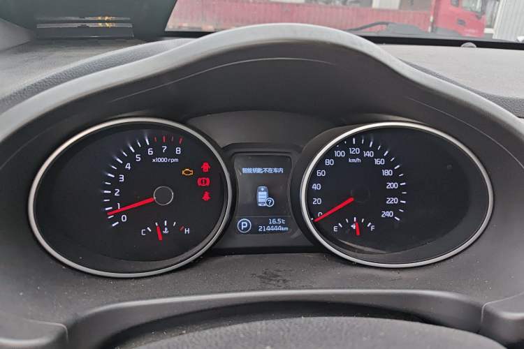 Used Kia Sportage R 2015 2.0L Automatic Two-Wheel Drive DLX Model