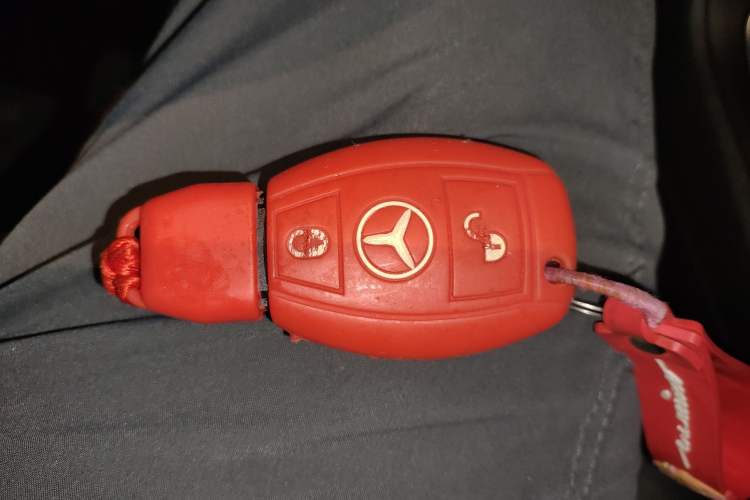 Used Mercedes-Benz B-Class 2015 B 200 Sport Edition Vehicle Key