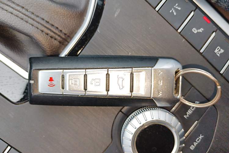 Used Wey VV5 2017 2.0T Flagship Edition Vehicle Key