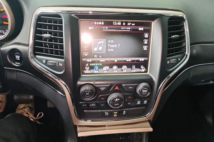 Used Jeep Grand Cherokee 2015 3.0L Comfort Navigation Edition
